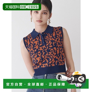 1h可退 012532600301 日本直邮MURUA 女士几何图案针织POLO衫