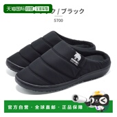 日本直邮MOZ：瑞典 5700 Sabo LAGOM 女士