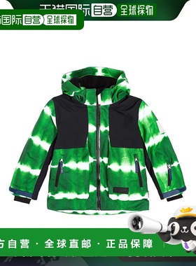 1h可退 香港直邮Molo 女童 Alpine 扎染滑雪夹克童装 green绿色