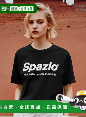 日本直邮SPAZIO Spazio 塑料衬衫五人制足球 GE0781-02 短袖