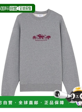 1h可退 香港直邮MAISON KITSUNÉ 男士针织毛衣 NM00308KM0307H131