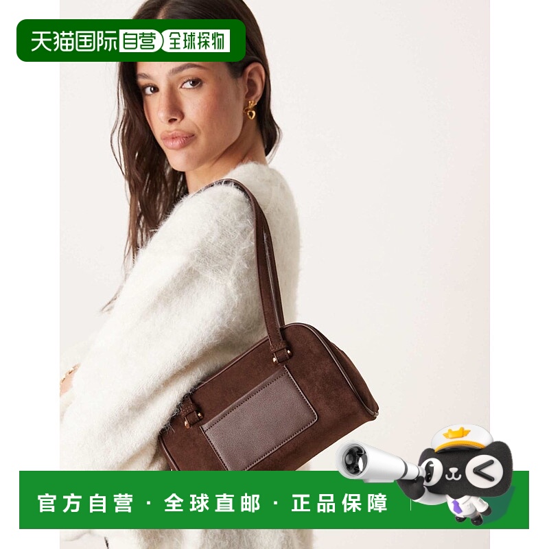 1h可退 香港直邮潮奢 ASOS 女士 boxy 设计仿绒面革巧克力色肩包