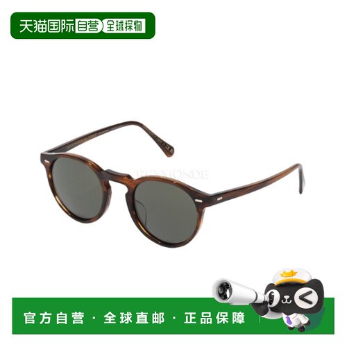 韩国直邮Oliverpeoples 格里高利 派克 太阳 (OV5217S 1724P1 50)