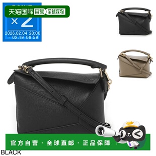 日本直邮LOEWE PUZZLE EDGE BAG MINI 三用手提包/单肩包 女士 a5