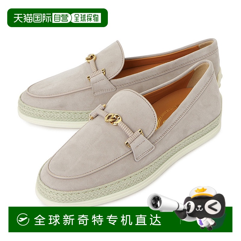 1h可退 韩国直邮tods 女士 乐福鞋新款豆豆鞋
