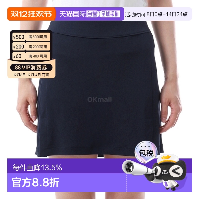 韩国直邮J.Lindeberg金林德伯格裙子高尔夫短裙女款海军蓝运动