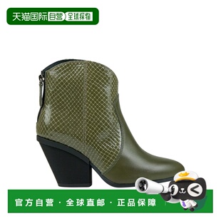 保暖耐磨时尚 美国直邮hogan 高档 靴子正品 百搭舒适高级感 女士