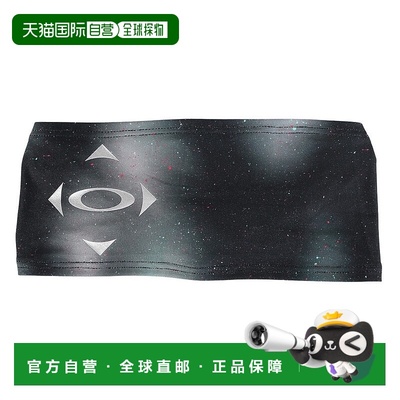 日潮跑腿Oakley欧克利 男款棒球STRIKING头带 25.0 FOS902052-00G