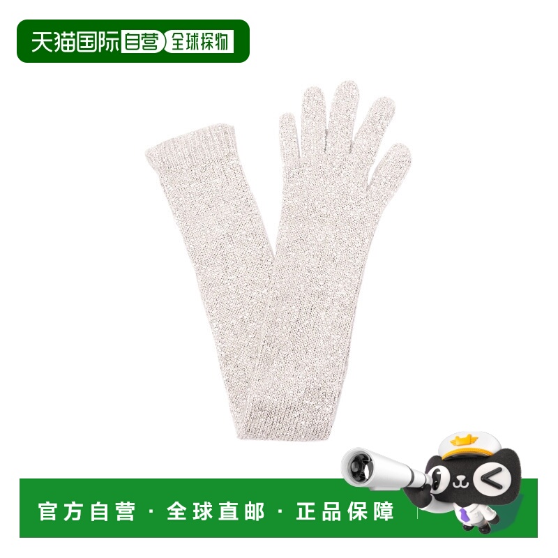 香港直邮Brunello Cucinelli 罗纹手套 MPN568279