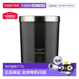 欧洲直邮Jo 「丝绒玫瑰与乌木」 malone祖马龙馥郁系列香薰200g