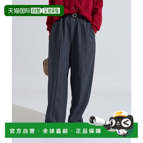 日本直邮FREAK'S STORE LANATEC 曲线简易长裤 中心压褶西裤套装