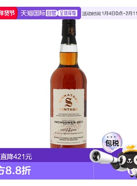 香港直邮圣弗力英奇高尔2011 Inchgower 13年 100Proof系列#53 Si