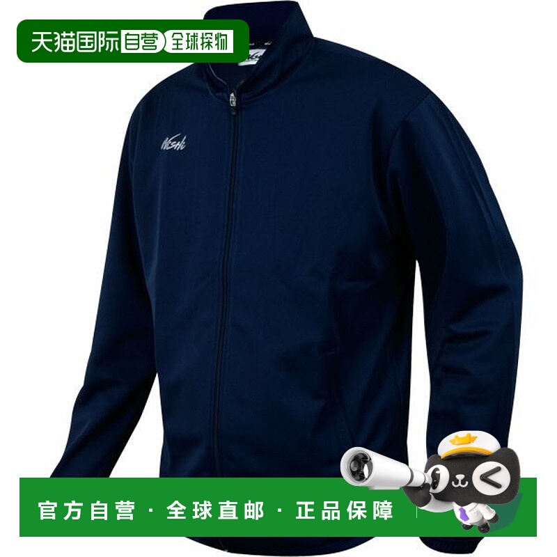 日本直邮Nishi Sports轻量训练夹克 N70-23J-51