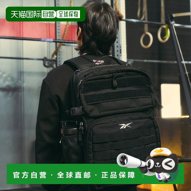 韩国直邮Reebok锐步男女同款双肩包REBA5EY04BK