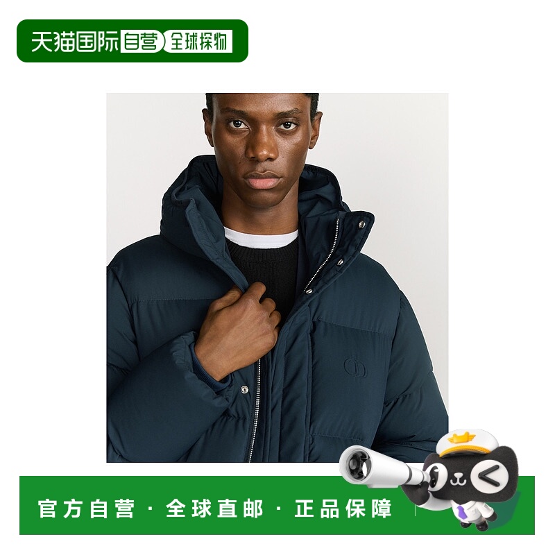 欧洲直邮DIOR（中文）CD Icon 绗缝连帽羽绒服