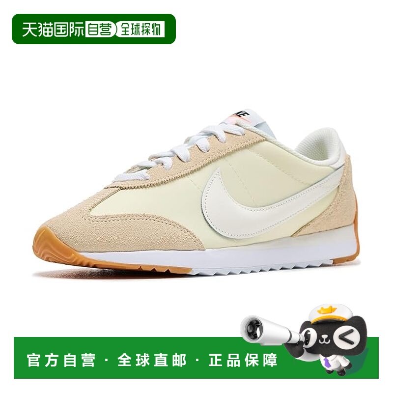 香港直邮Nike 耐克 女士 Pacific 运动休闲鞋  舒适时尚,运动鞋new,运动休闲鞋,淘宝优惠券,粉丝福利购,淘宝优惠卷