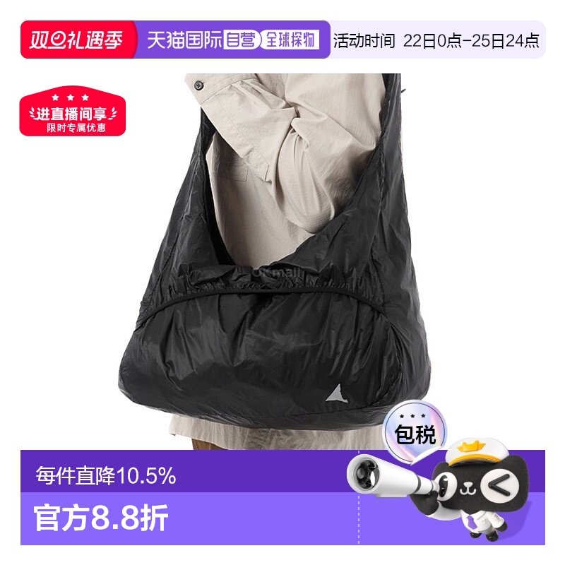 韩国直邮ROA 可打包结袋 (RBUW260FA49-BLK0001) 30 升以下新款