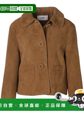 日本直邮Celine 女士棕色皮革夹克和麂皮夹克 (RV0MN 050L 04CA)
