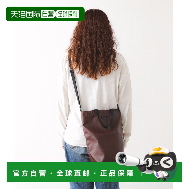 日本直邮bpr BEAMS   女款  双肩/手提仿皮深底通勤托特包 336503图片