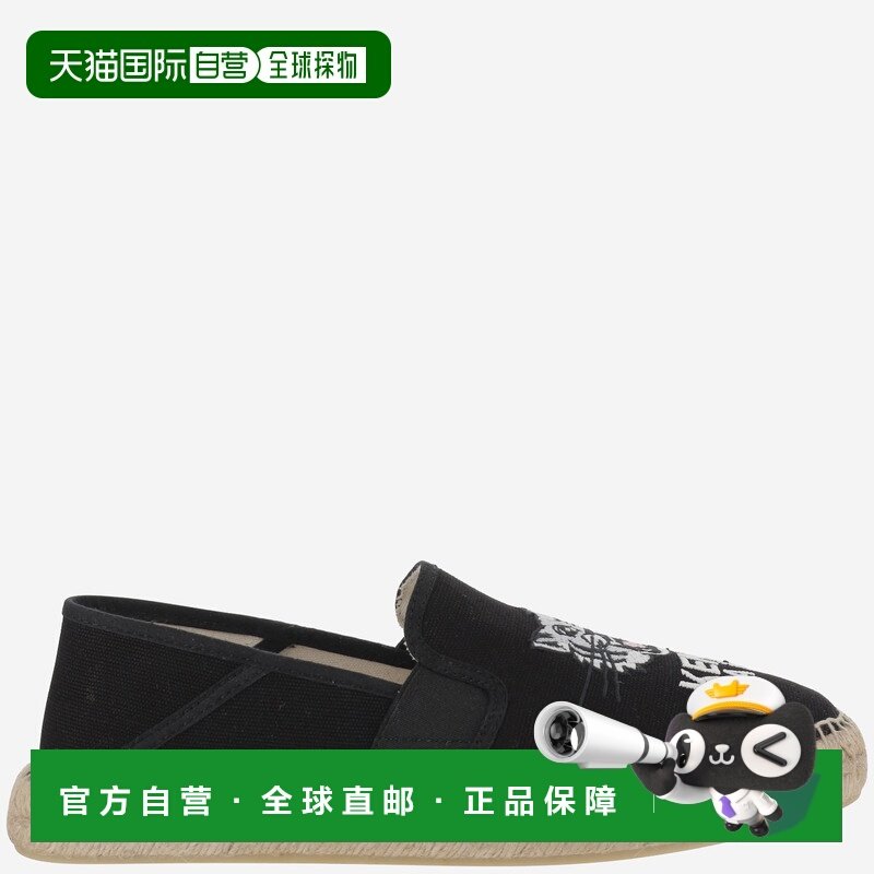 1h可退 香港直邮kenzo 高田贤三 男士 圆头低帮休闲鞋 FF55ES050F,运动鞋new,其它运动鞋,淘宝优惠券,粉丝福利购,淘宝优惠卷