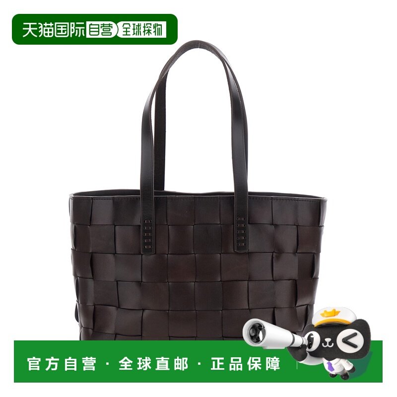 香港直邮DRAGON DIFFUSION 女士 APAN TOTEBOX 4CM STRAPS35x24x1,箱包皮具/热销女包/男包,托特包,淘宝优惠券,粉丝福利购,淘宝优惠卷