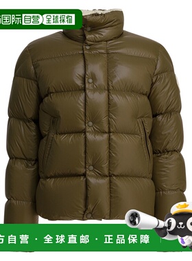香港直邮MONCLER 男士夹克 TRIPITI1A00130596XEP80 AW2025