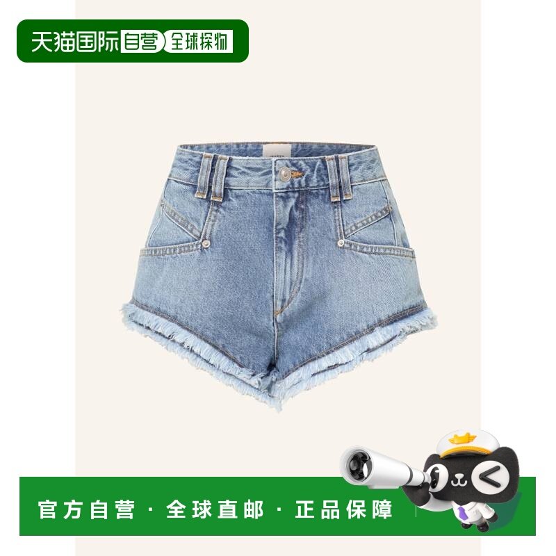 欧洲直邮isabel marant 女士 牛仔裤,女装/女士精品,牛仔裤,淘宝优惠券,粉丝福利购,淘宝优惠卷