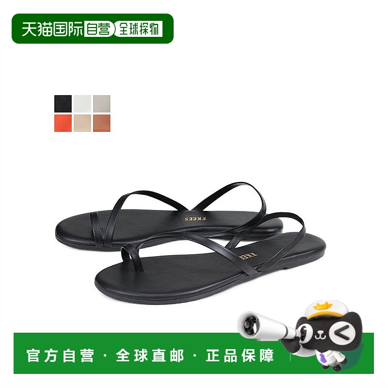 日本直邮TKEES女士休闲鞋平底透气防水简约舒适减震防滑外穿舒适