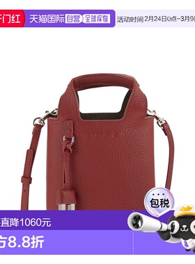 香港直邮HOGAN 女士手提包 KBW01RA0100TH1R412 SS2026 红色