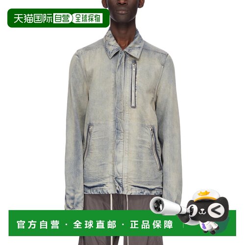 1h可退 香港直邮RICK OWENS DRKSHDW 男士夹克 DU02E7775DMP38 AW