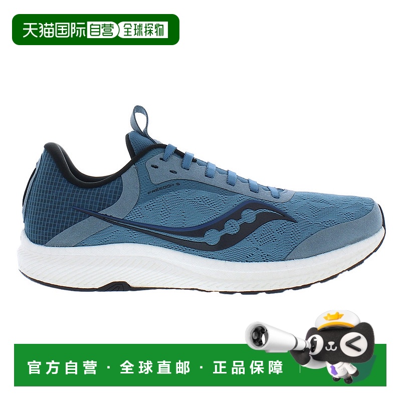美国直邮saucony 男士 跑鞋索康尼运动鞋
