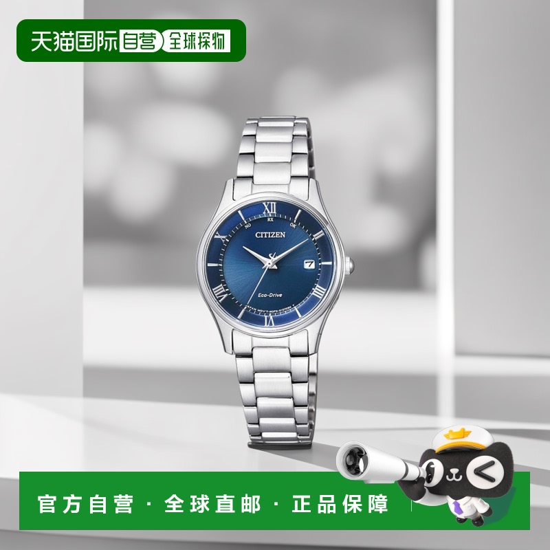 日本直邮 Citizen Collection 西铁城系列 ES0000-79L 电波钟不锈