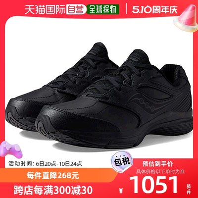 香港直邮潮奢 saucony 索康尼 男士 Integrity Walker 3 运动休闲