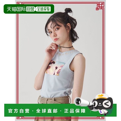 日本直邮jouetie 女士《乱马1/2》场景印花修身上衣 082532701001