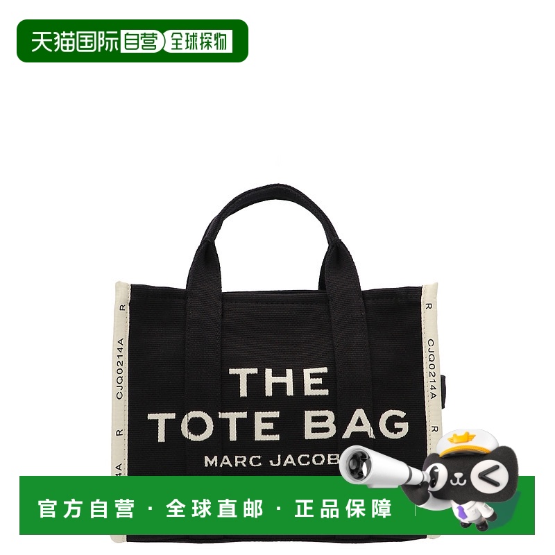 1h可退 香港直邮潮奢 Marc Jacobs 马克 雅可布 女士 'The Jacqua
