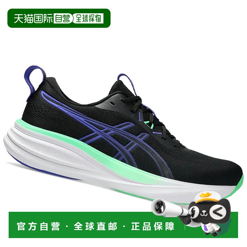 香港直邮ASICS 男士运动鞋 1011C153002NERO CO 黑色 SCARPE UOMO - 封面