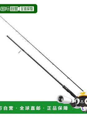 日本直邮Shimano 25 Capture 274M-2（旋转式两节式）274M-2 3731