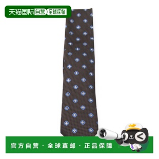 1h可退 香港直邮潮奢 zegna 杰尼亚 男士 花卉提花尖頭領帶 Z2C82