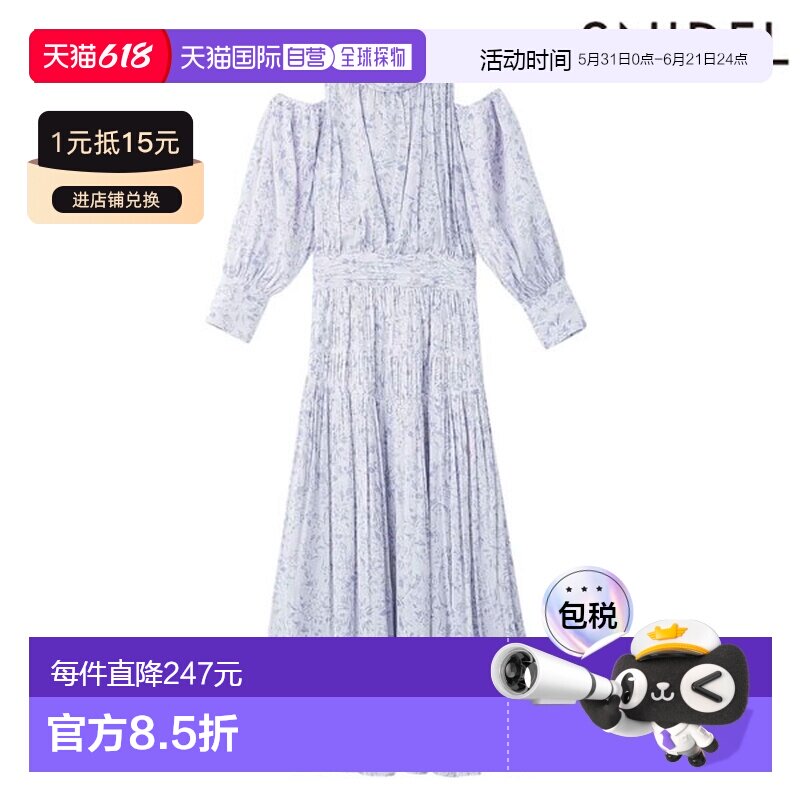 日本直邮SNIDEL 露肩长连衣裙长袖长款swfo261040