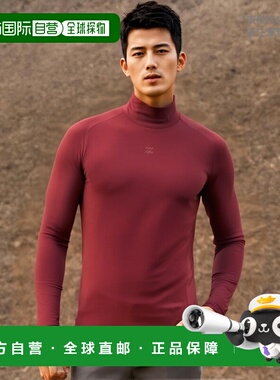 日本直邮ZETT运动控制服高领长袖打底衫BPRO800H-6801