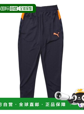 日本直邮PUMA 青少年 INDIVICUP TR 长裤 66049108(Jr) 足球运动