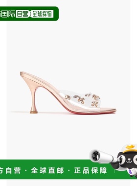 香港直邮Christian Louboutin 克里斯提 鲁布托 女士 Degraqueen
