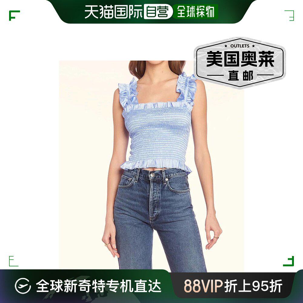 amanda uprichardadelene top in english lavender - 英国薰衣草