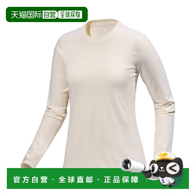 加拿大直邮Arc'teryx Taema Thermal  LS 女士长袖基础层衫