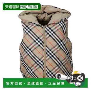 香港直邮BURBERRY 花色 男童马甲 AW2024 Tec 80925371007 1h可退