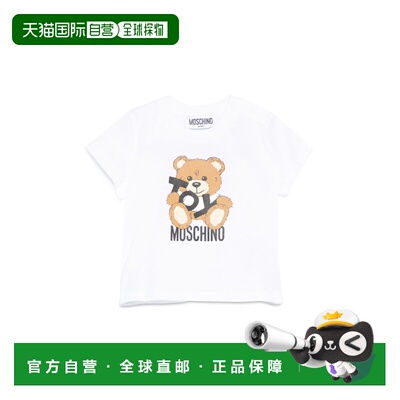 1h可退 香港直邮Moschino 莫斯奇诺 婴儿 T恤童装 MNM047BLAA0310