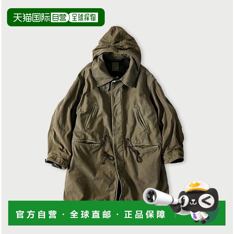 1h可退 日本直邮45R 背面缎面拼接尼龙毛圈布908加拿大风格大衣