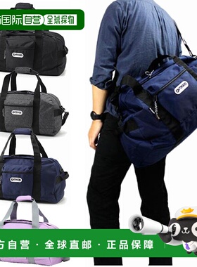 日本直邮 40L 户外用品 波士顿包 行李袋 旅行旅行包海军灰色 户