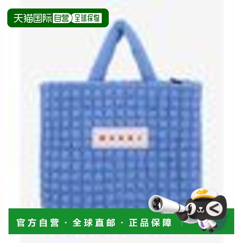韩国直邮Marni 手提包 BMMP0131U5P856200B50 DOM