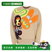 香港直邮kenzo 高田贤三 男士 1h可退 徽标运动衫 FD55SW4704MF